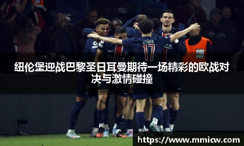 bwin必赢官网入口