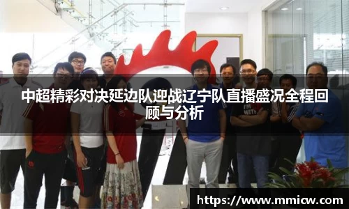 bwin必赢官网入口