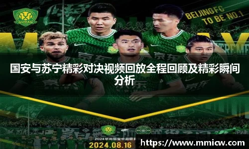bwin必赢官网入口