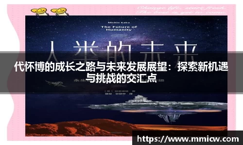 bwin必赢官网入口
