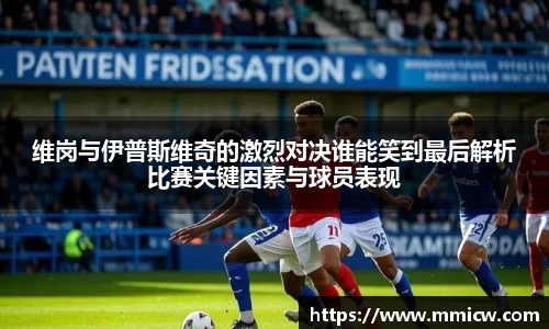 bwin必赢