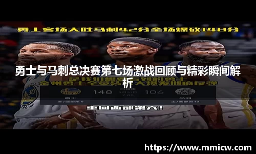 bwin必赢官网入口