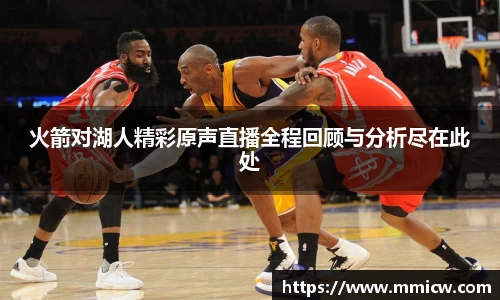 bwin必赢唯一官方网站