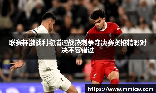 bwin必赢唯一官方网站